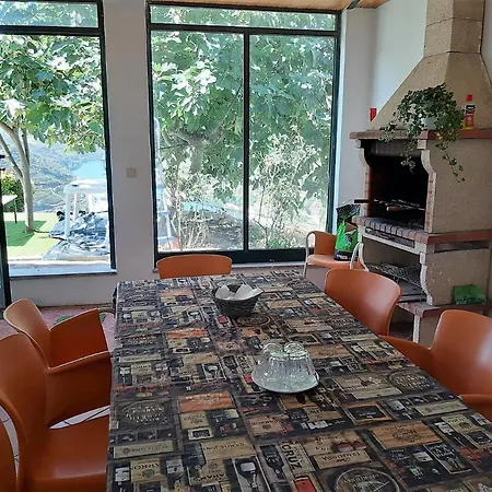 펜션 Quinta Da Galeira